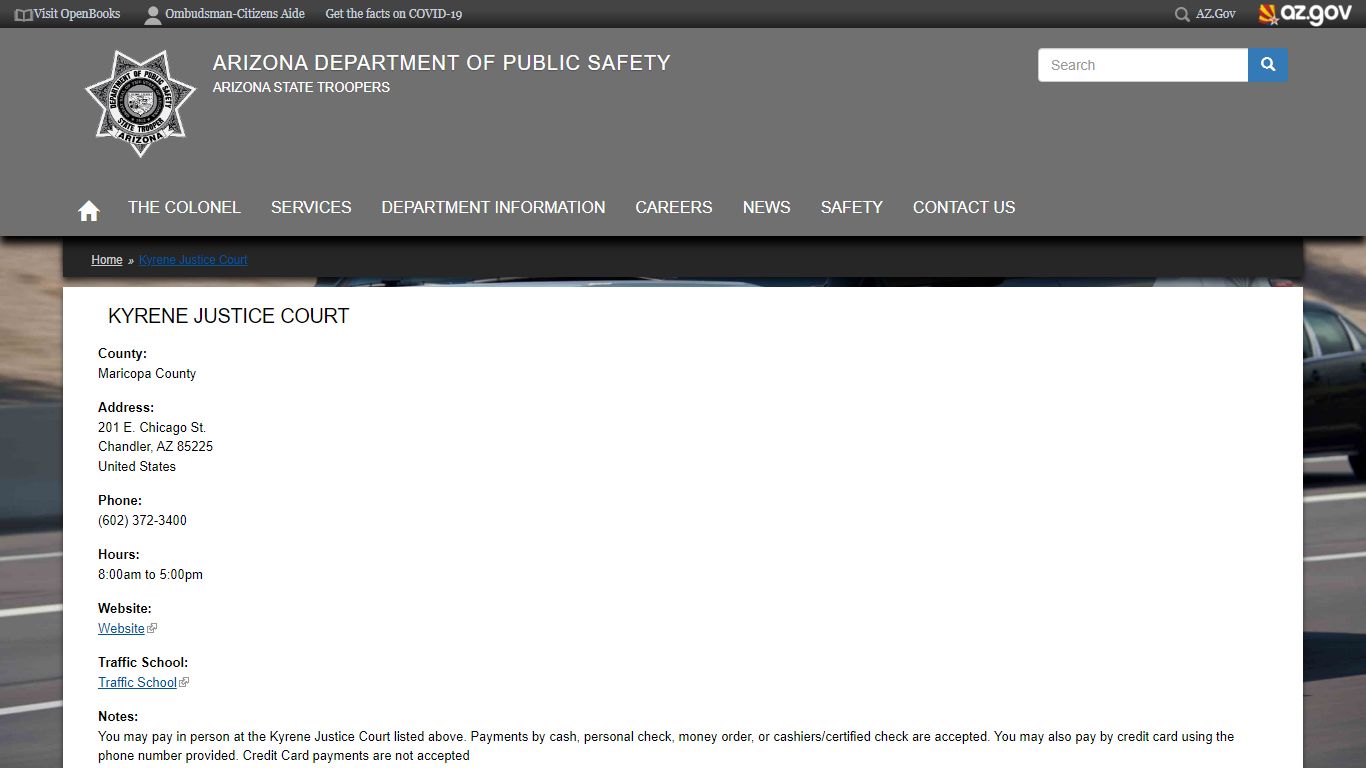 Kyrene Justice Court | Arizona Department of Public Safety